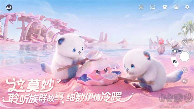 云·伊莫图5
