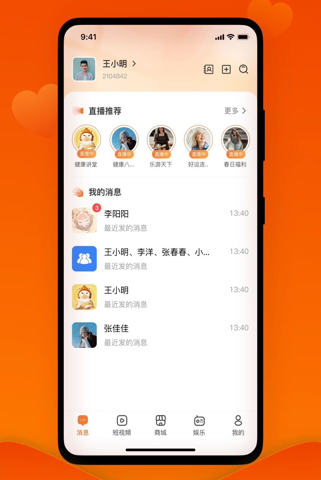 三猫网