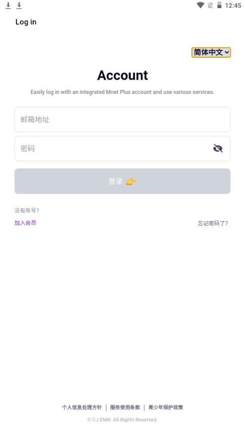 키윙图2