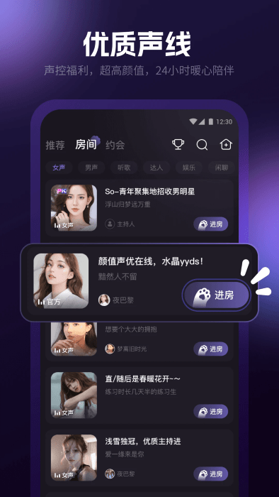 爪爪图1
