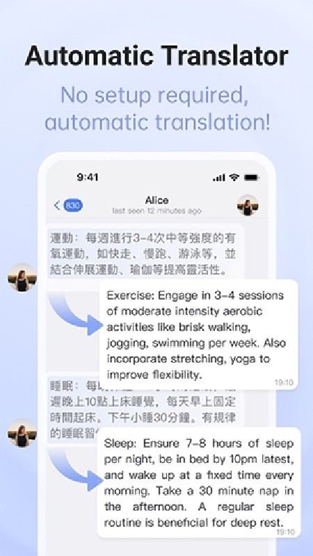 turrit最新版图2