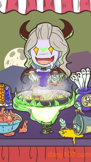 不正经的吃货图2