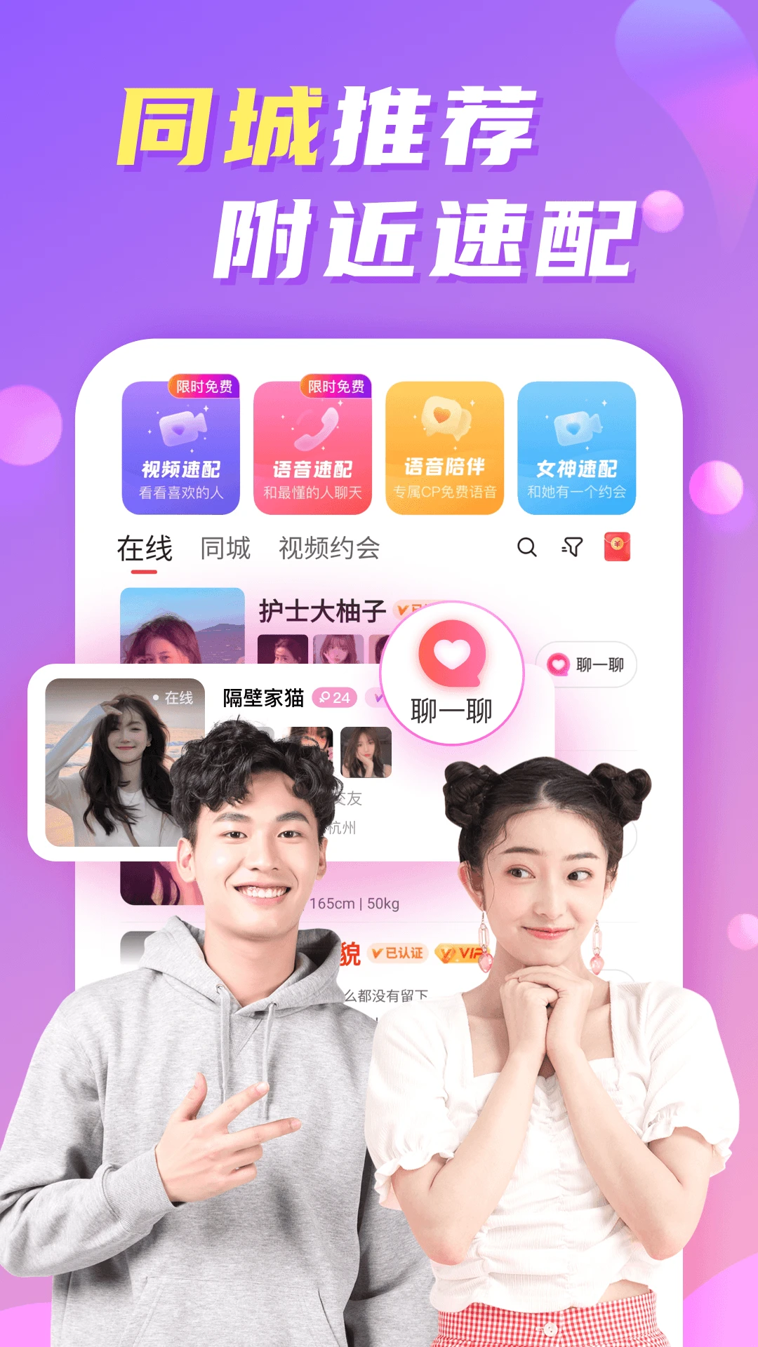微秘圈图3