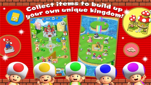 MARIO RUN安装器图1