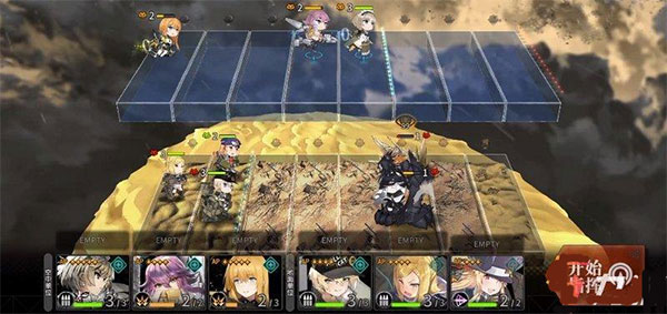 アッシュアームズ图1