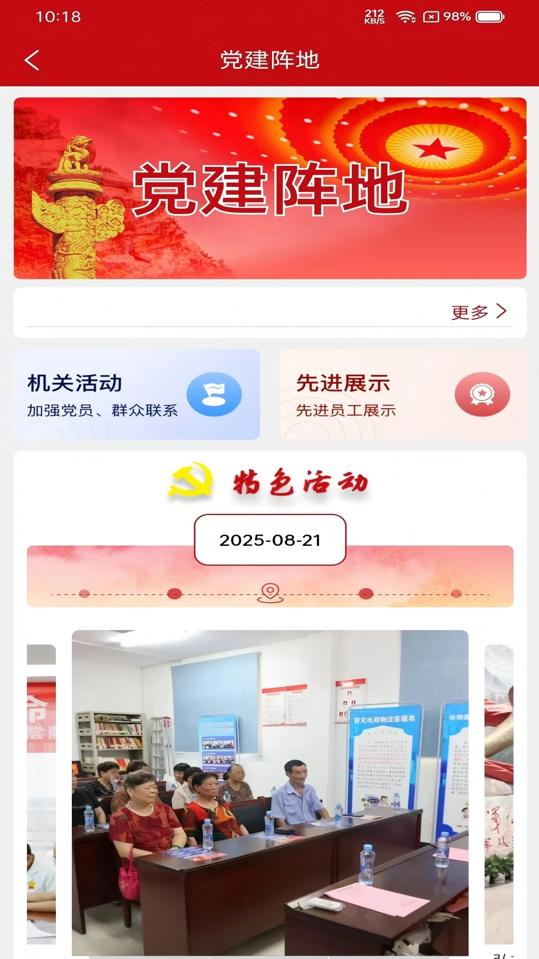 赣工惠图5
