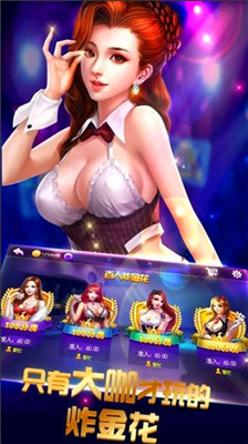 神殿^娱乐UAH图2