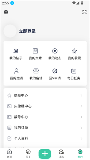 ACG-F岛图3